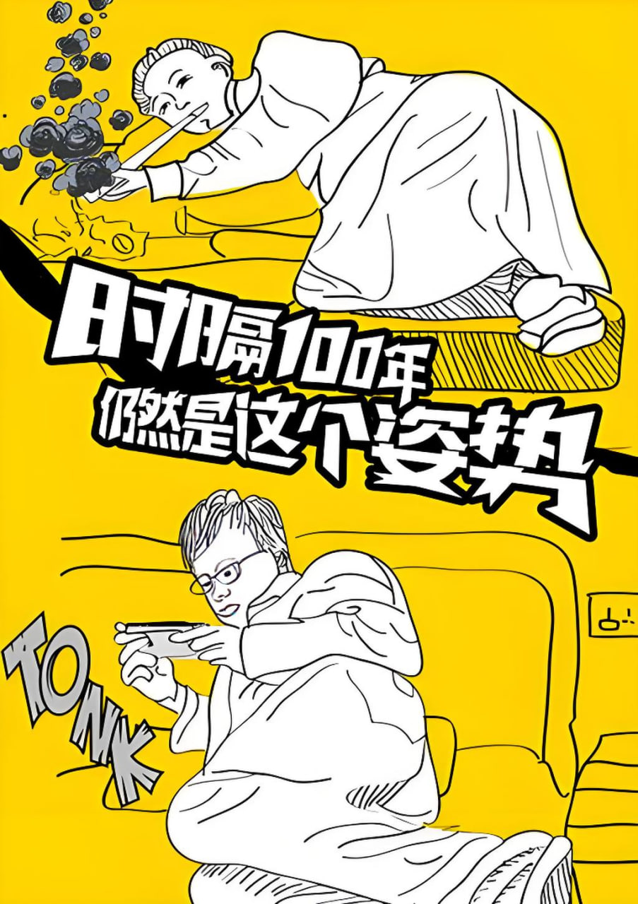 热播电视剧6